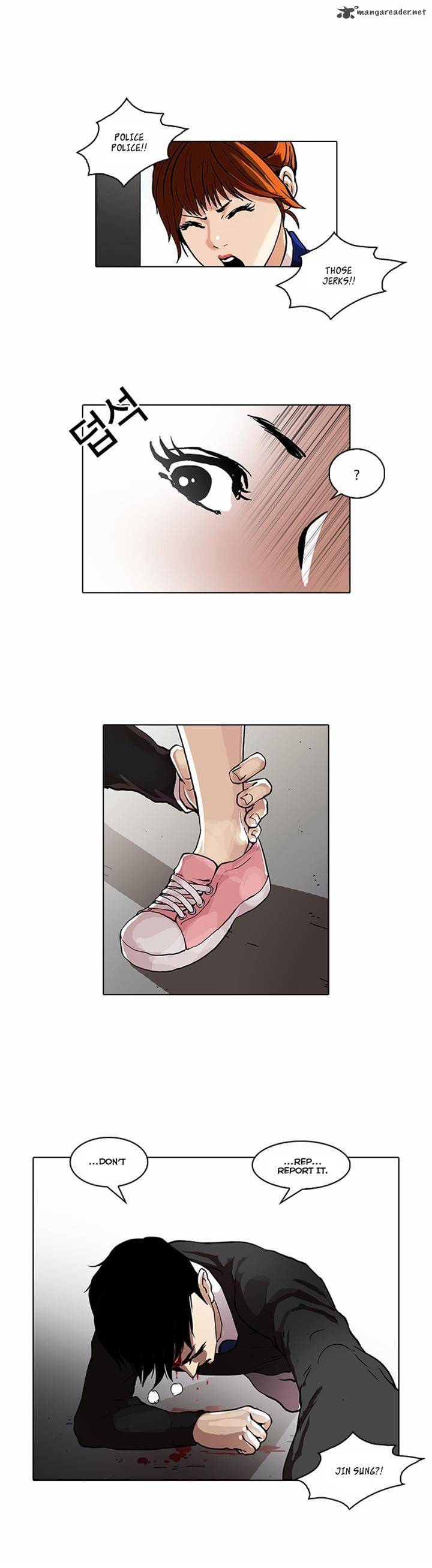 Lookism 36 23