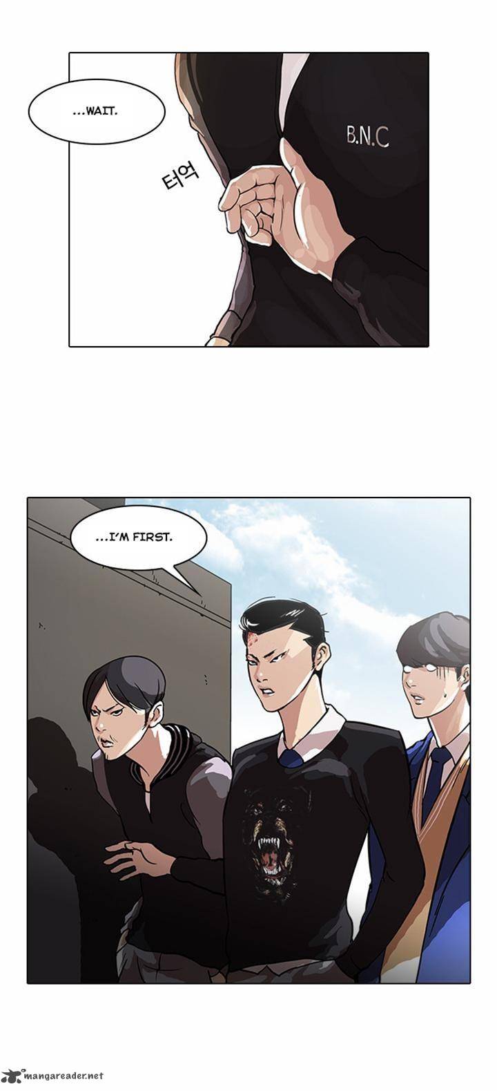 Lookism 36 29