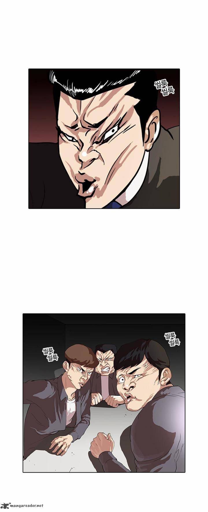 Lookism 36 3