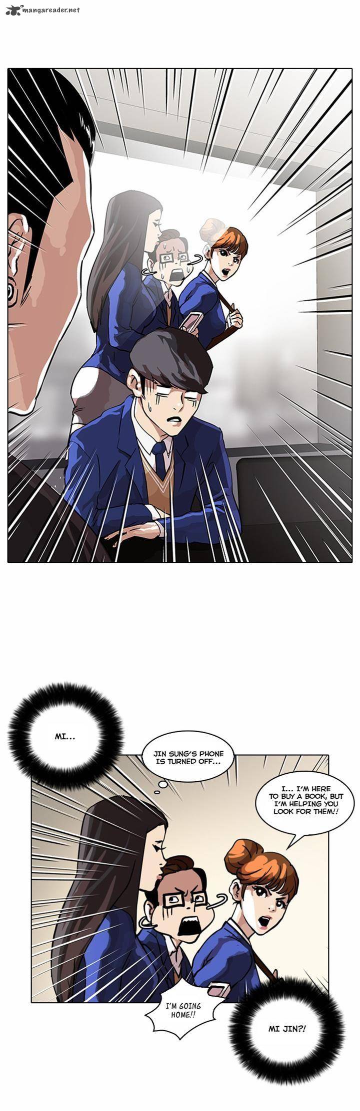 Lookism 36 7