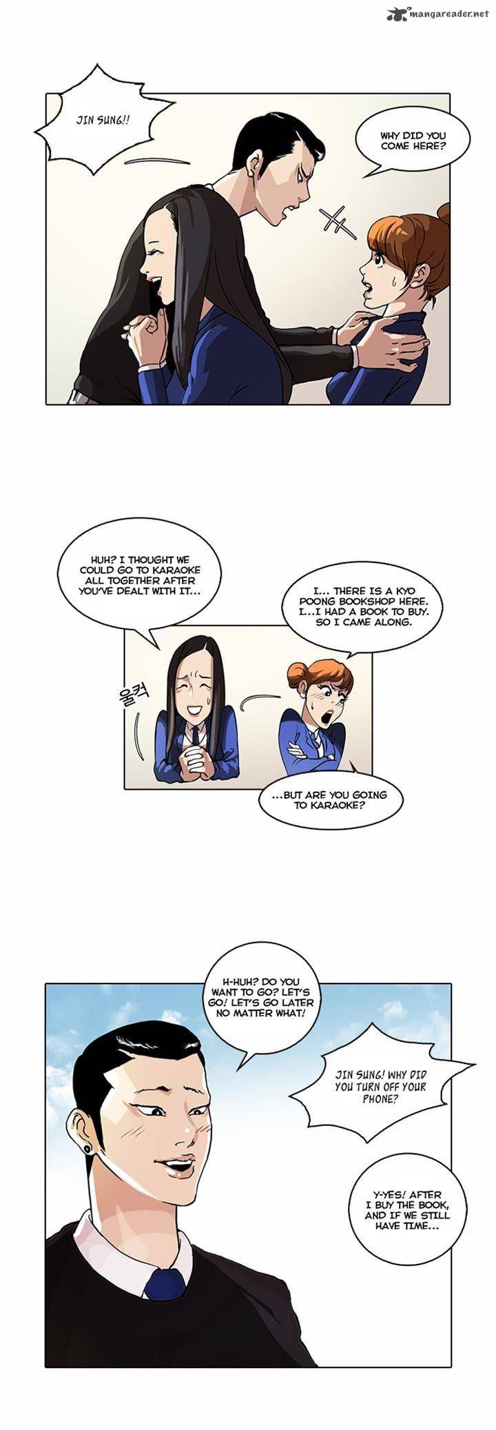 Lookism 36 9