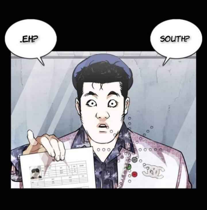 Lookism 369 12