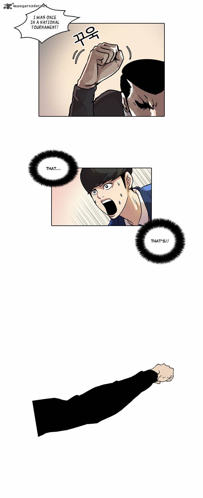 Lookism 37 19