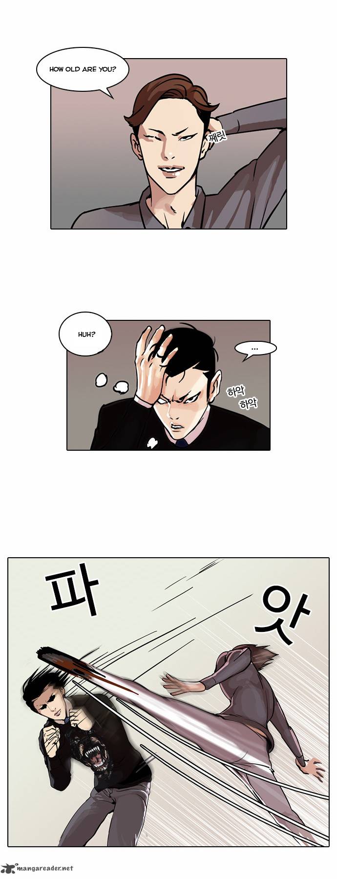 Lookism 37 3