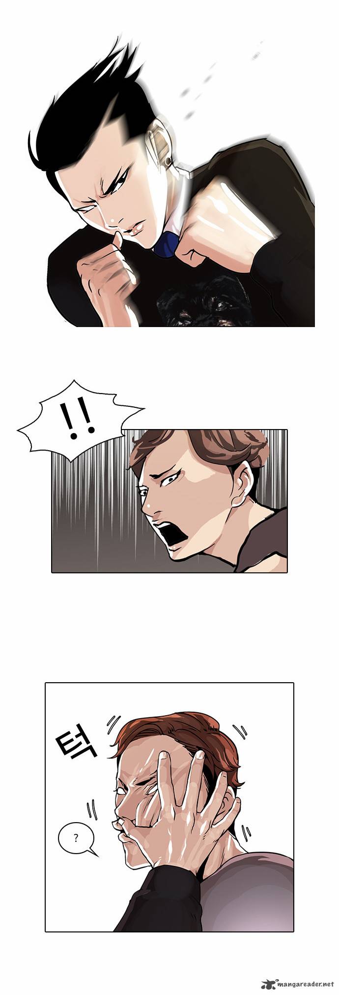 Lookism 37 4