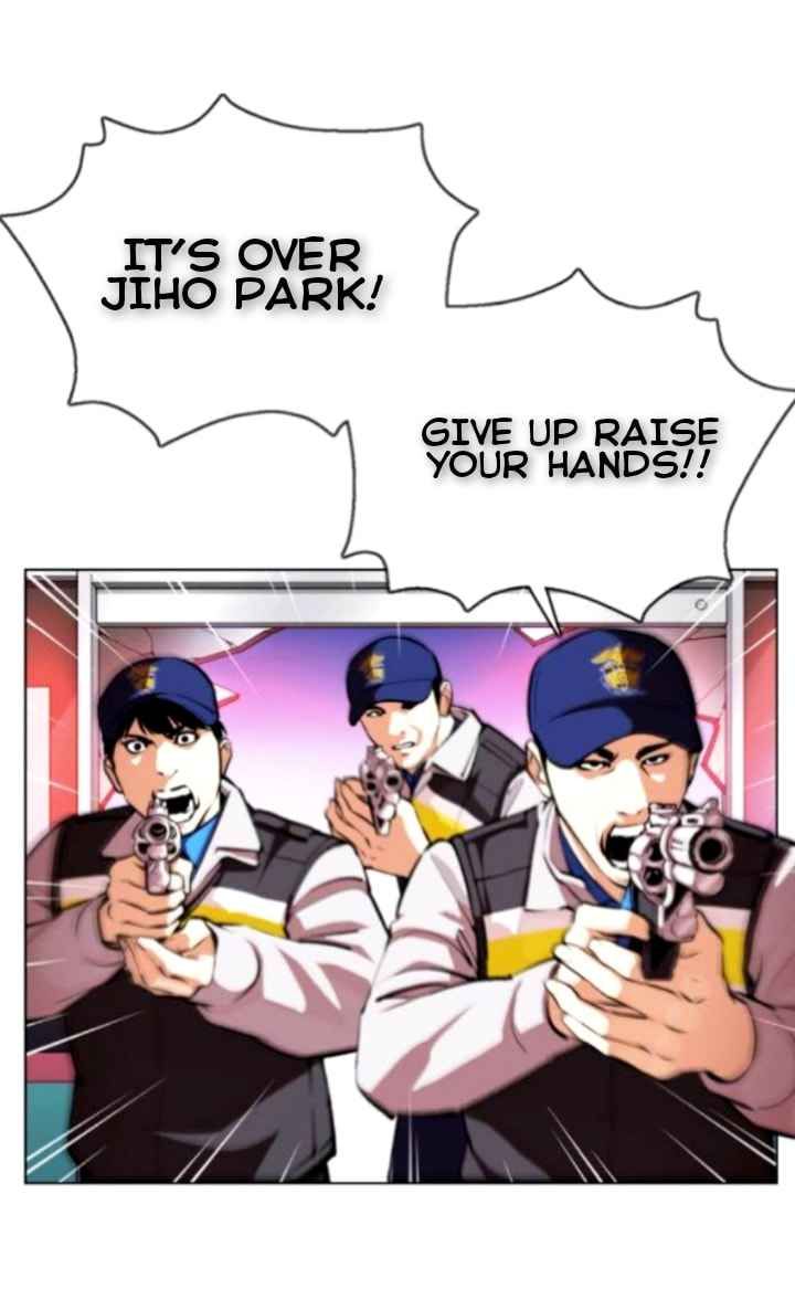 Lookism 370 2