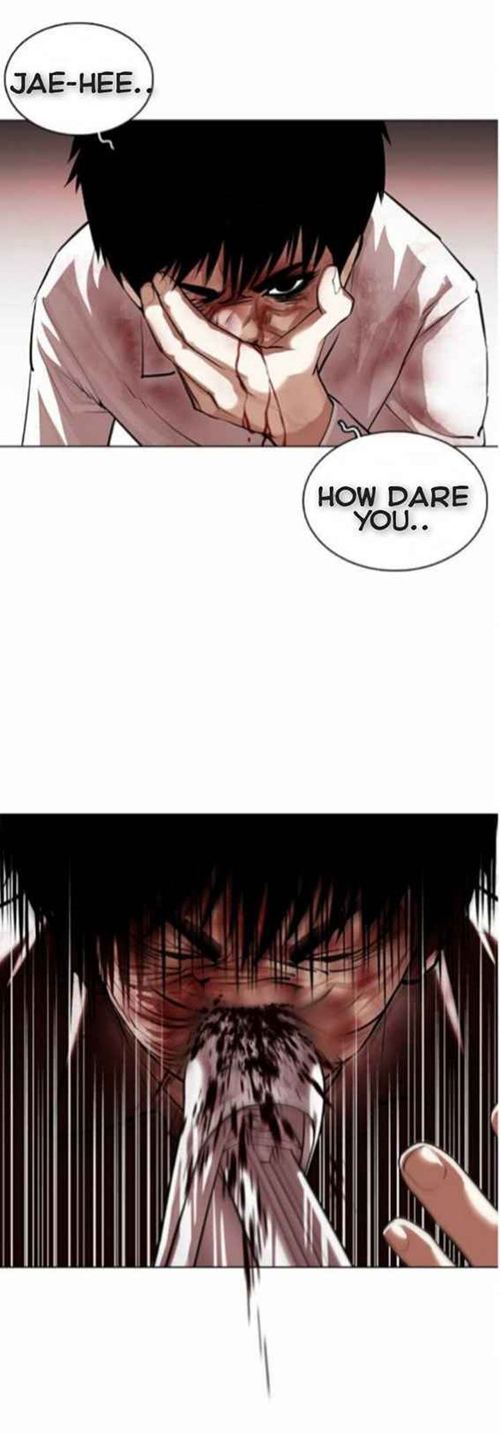 Lookism 370 24