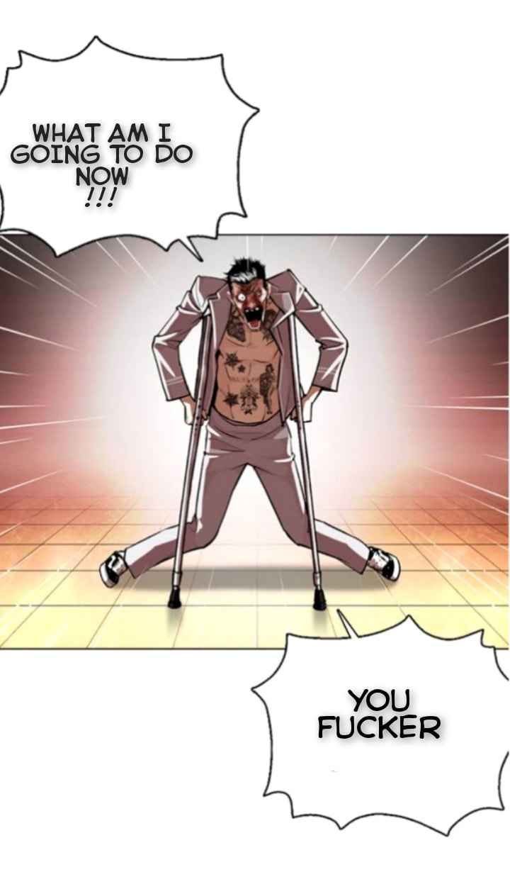 Lookism 370 27