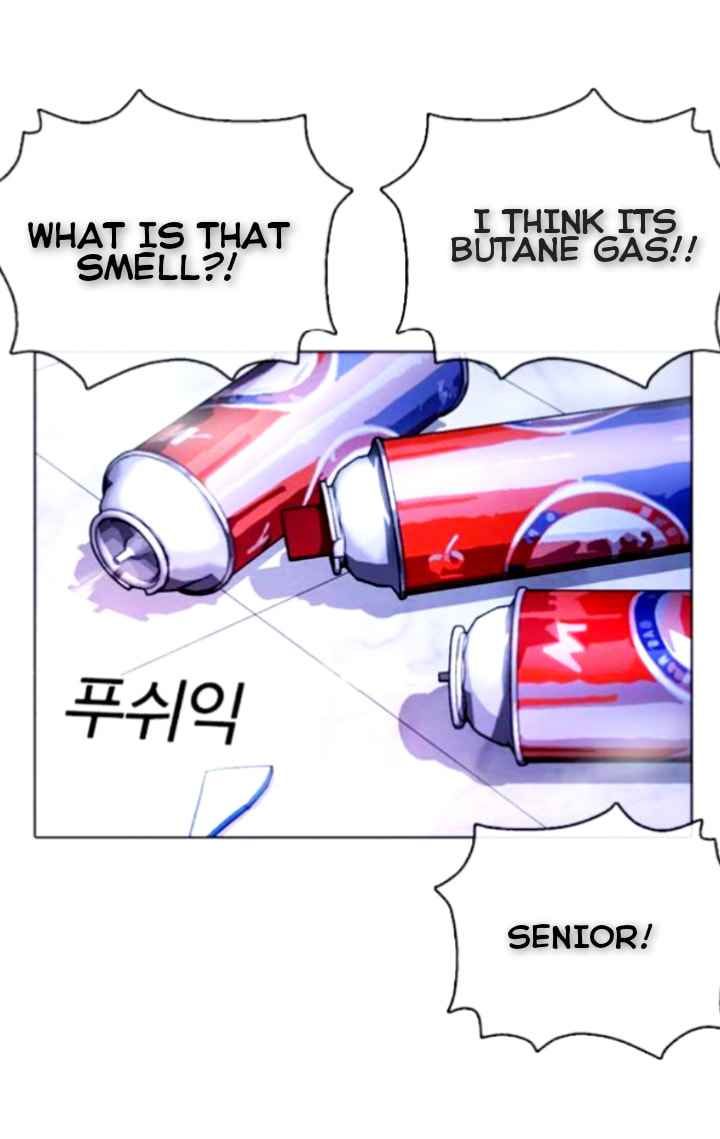 Lookism 370 3