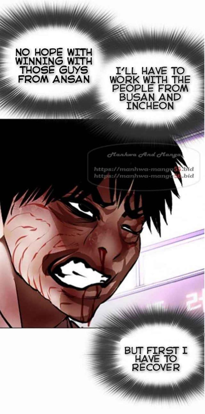 Lookism 370 30