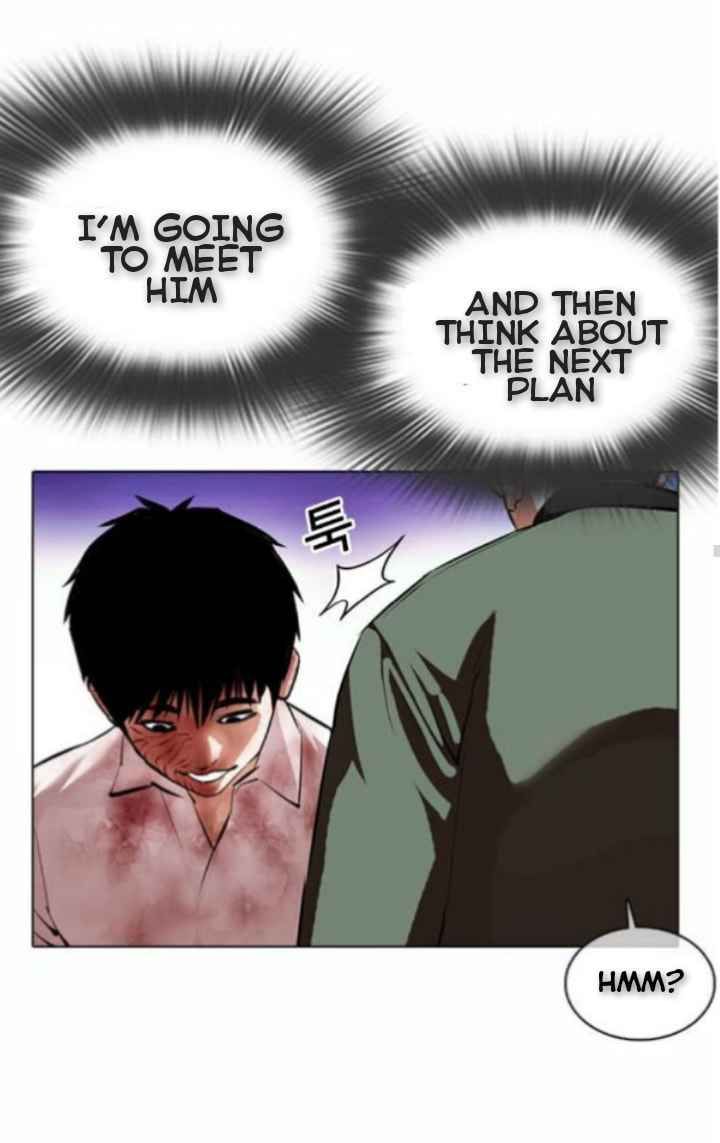 Lookism 370 34