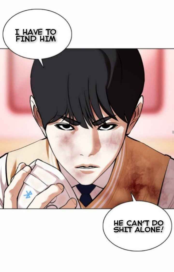 Lookism 370 41