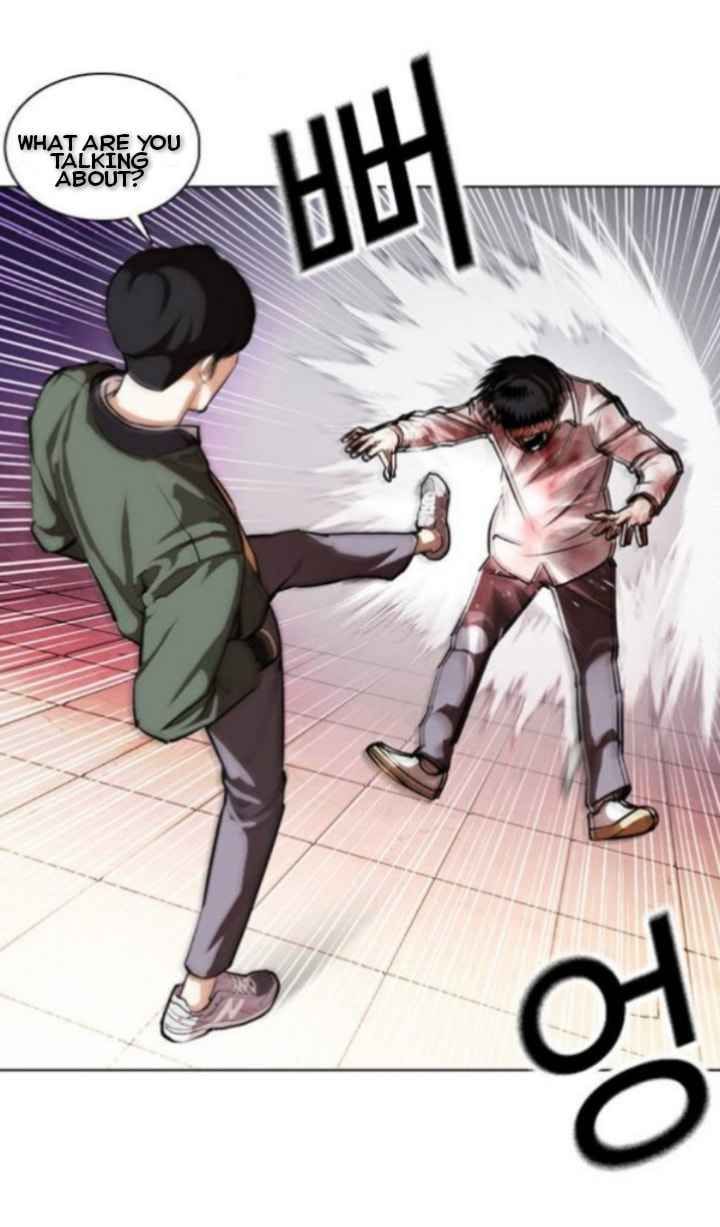 Lookism 370 44