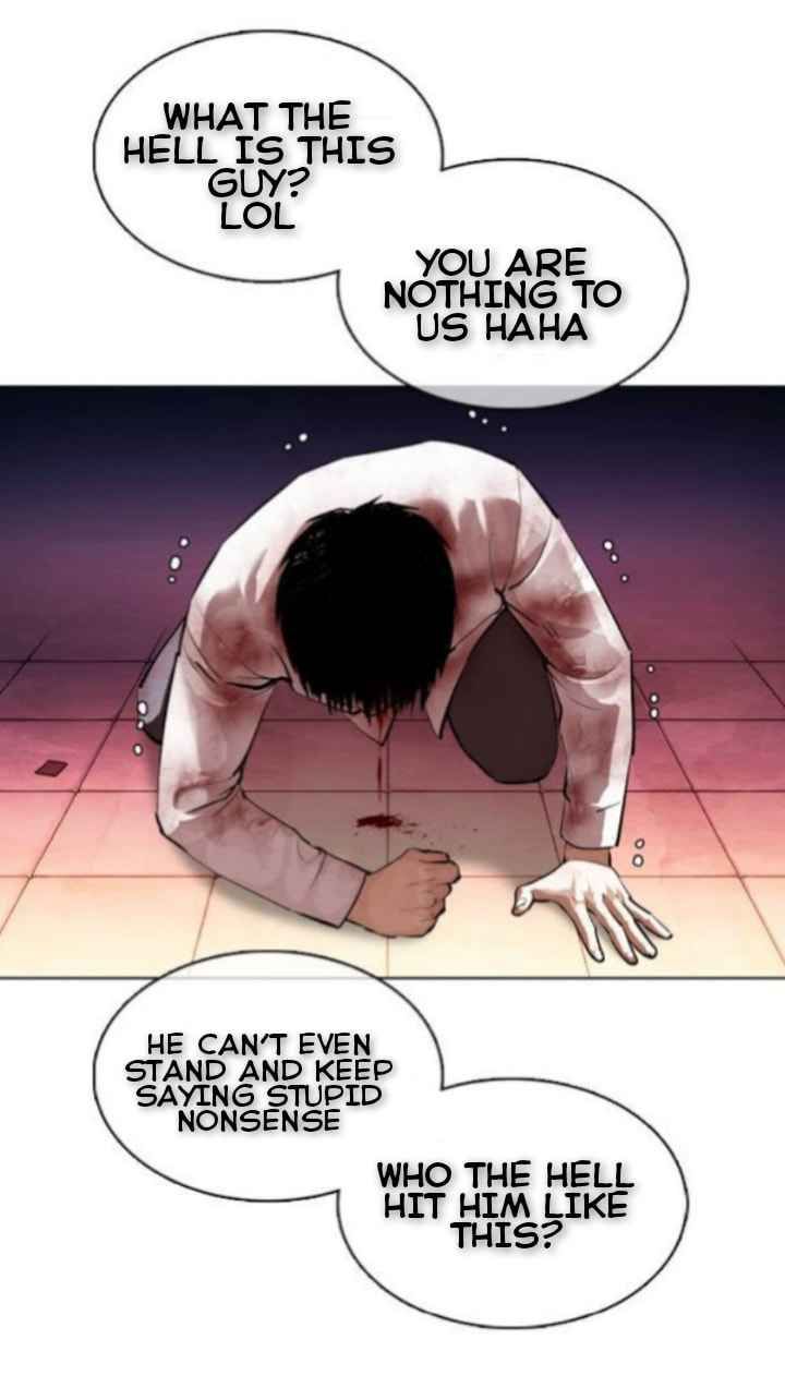 Lookism 370 45