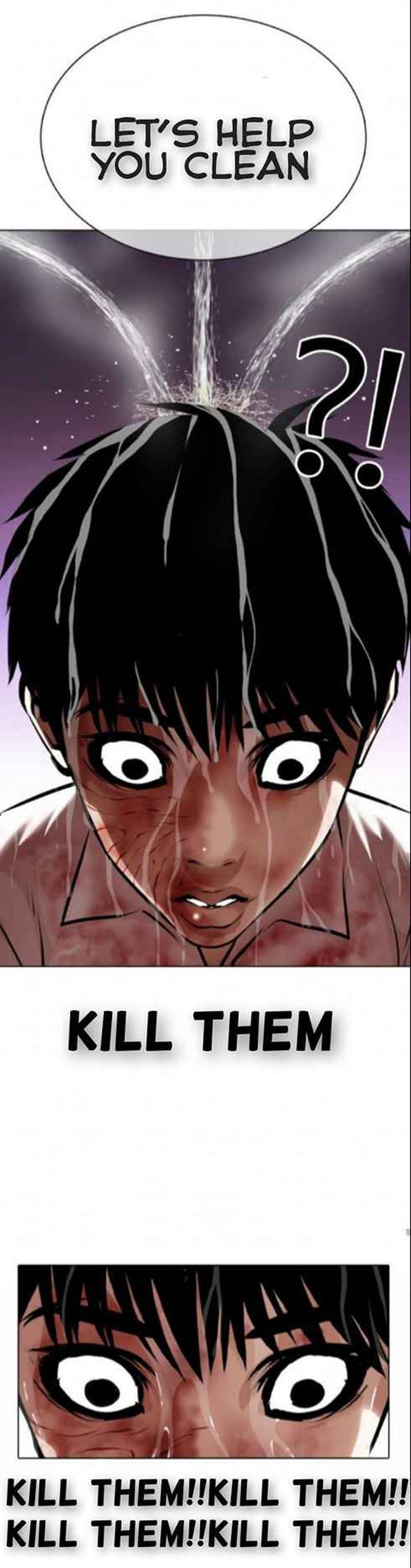 Lookism 370 47