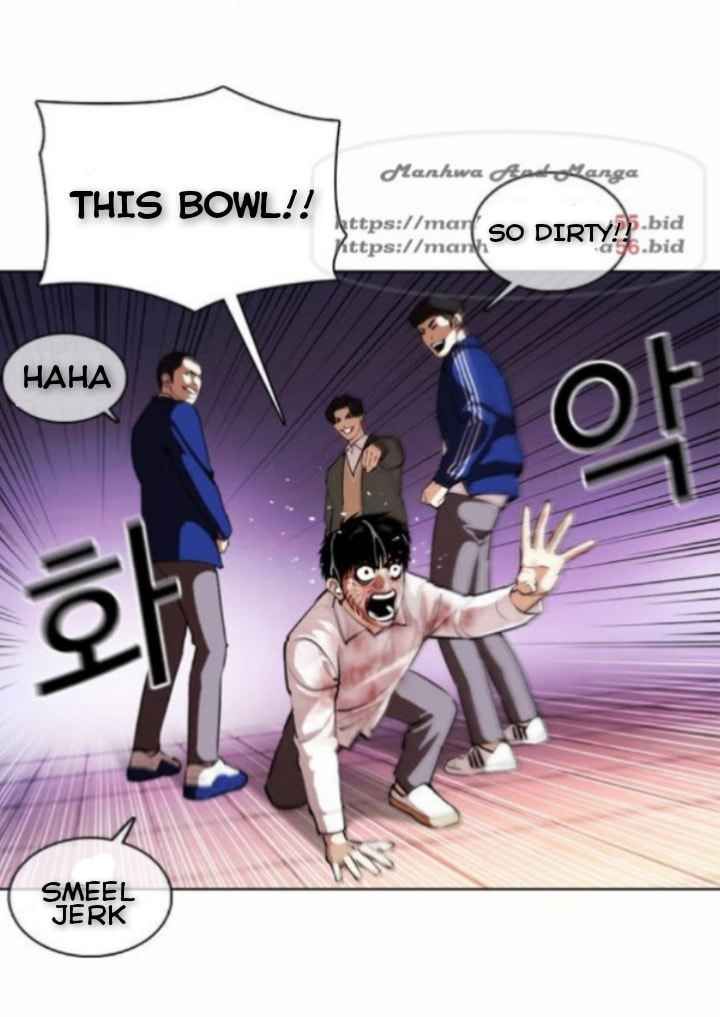 Lookism 370 49