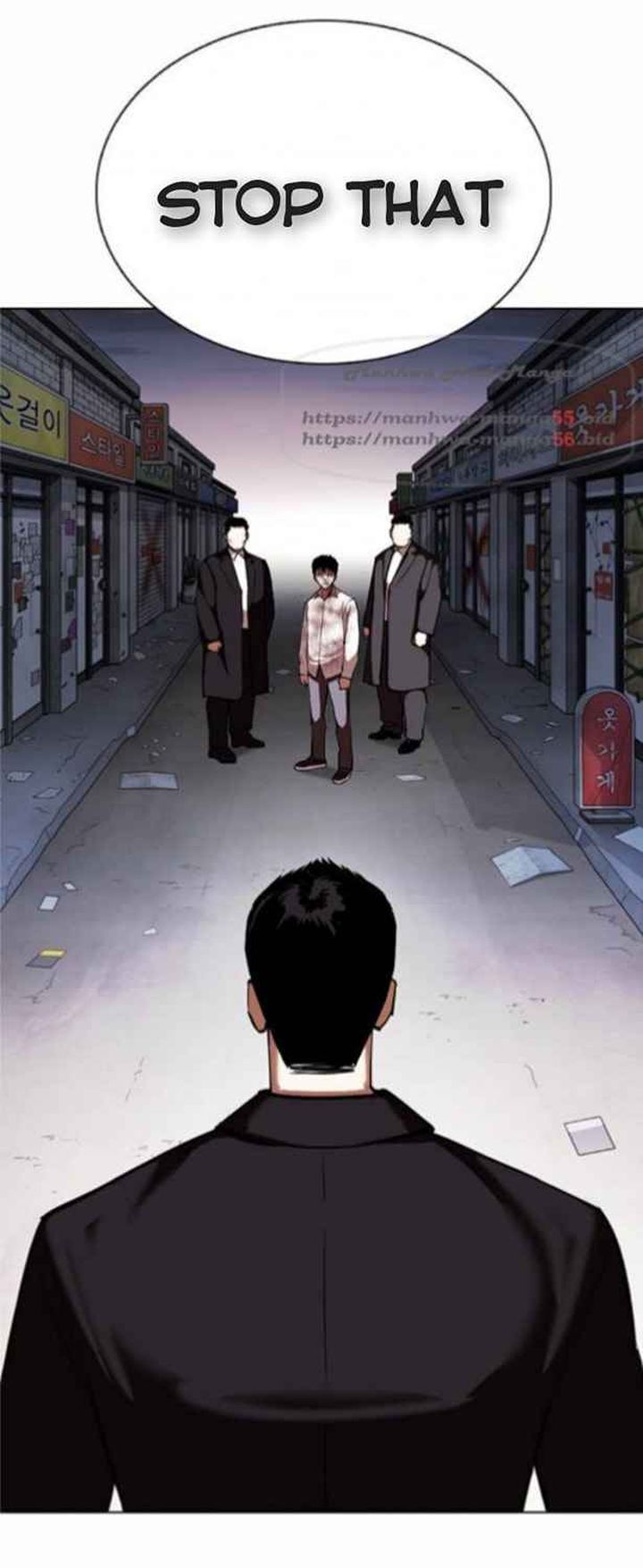 Lookism 370 61