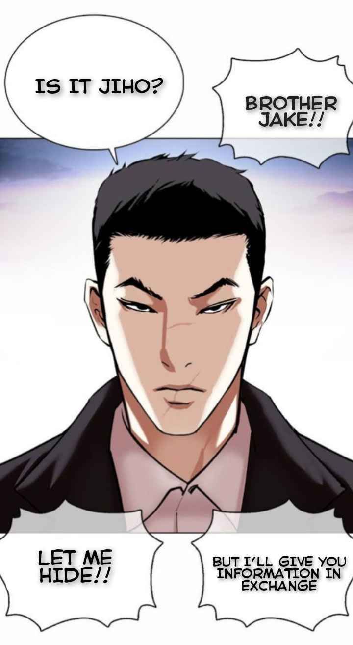 Lookism 370 62