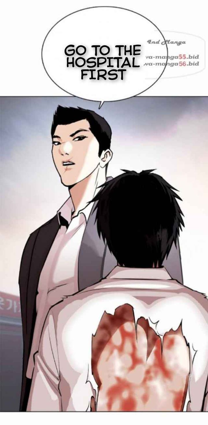 Lookism 370 65