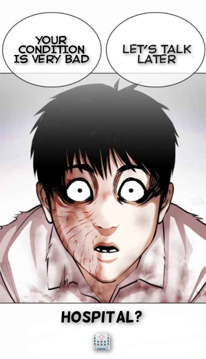 Lookism 370 66