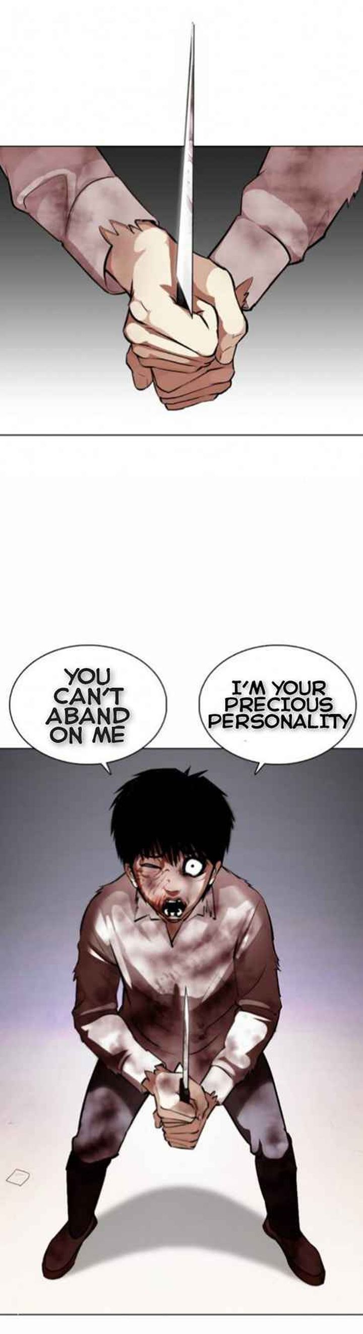 Lookism 370 69