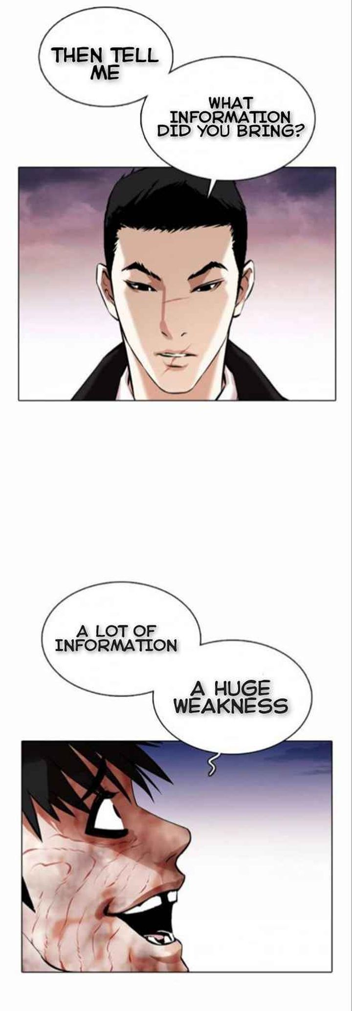 Lookism 370 72