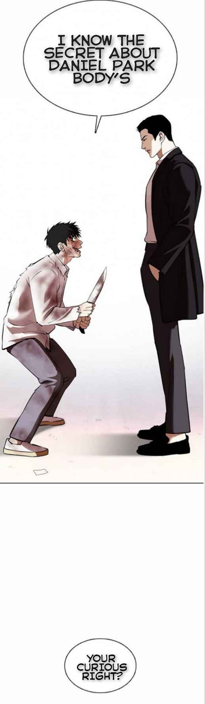 Lookism 370 74