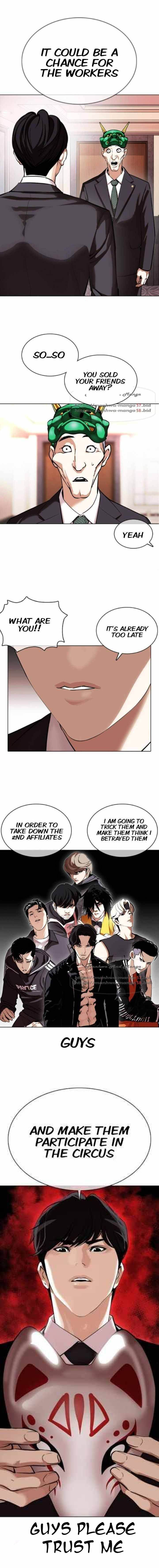 Lookism 374 8