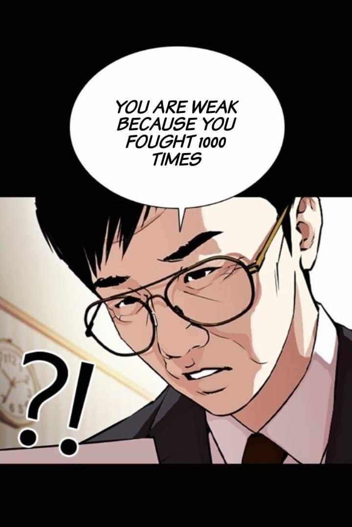 Lookism 380 56