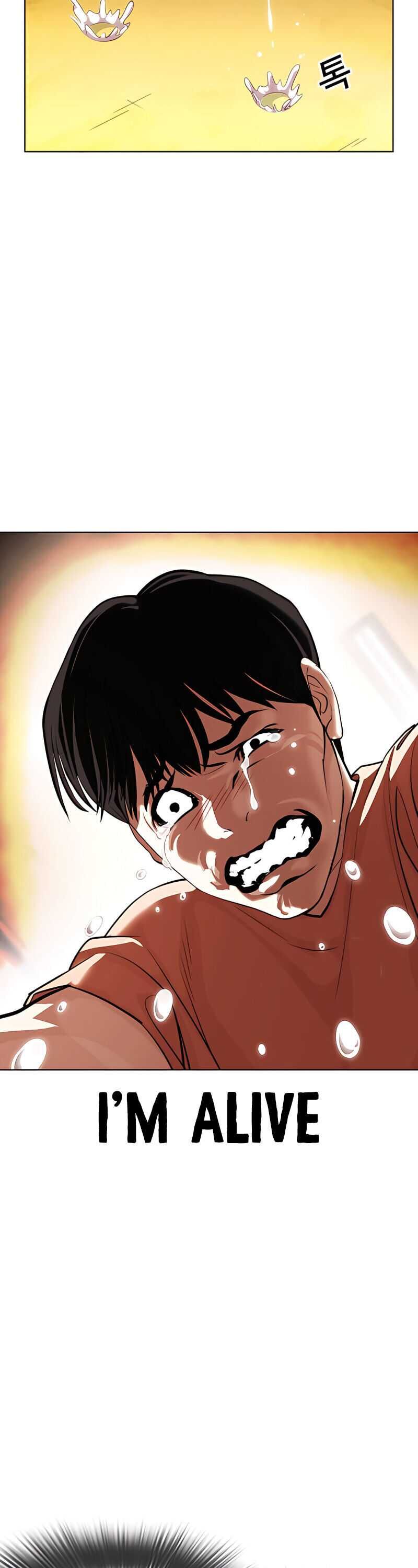 Lookism 396 14