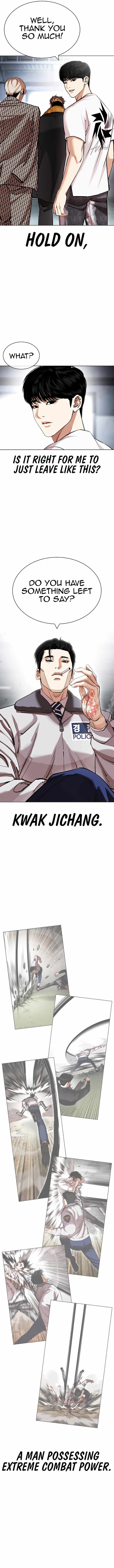 Lookism 440 8