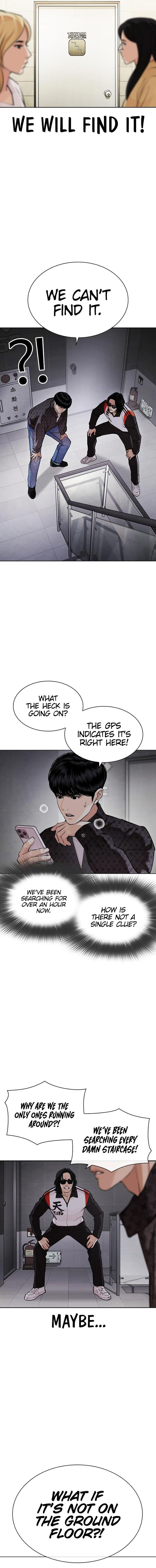 Lookism 449 5