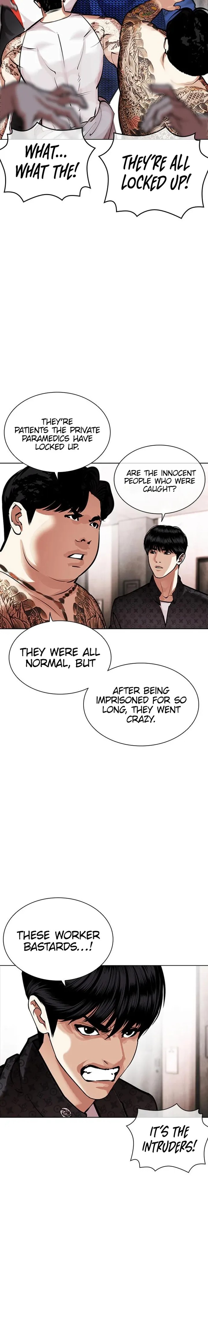 Lookism 452 20