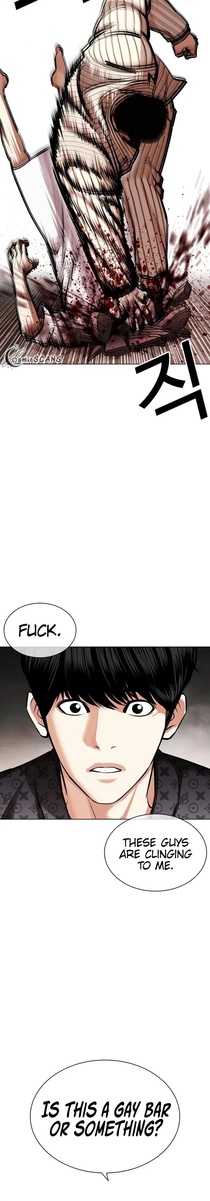 Lookism 452 24