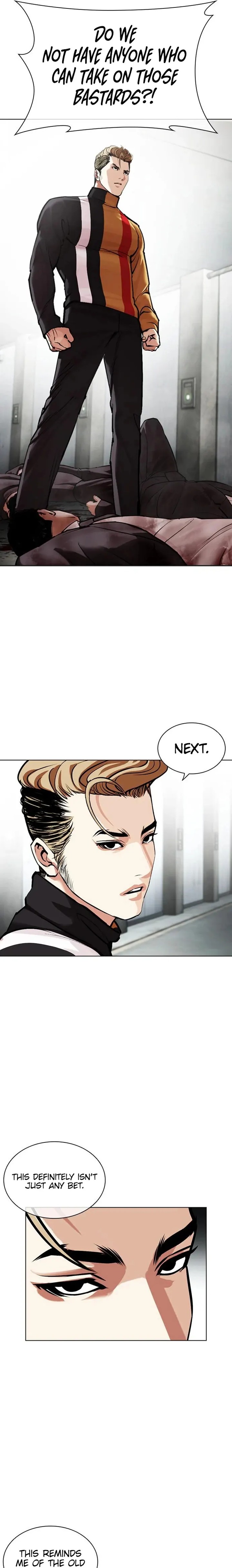 Lookism 452 27