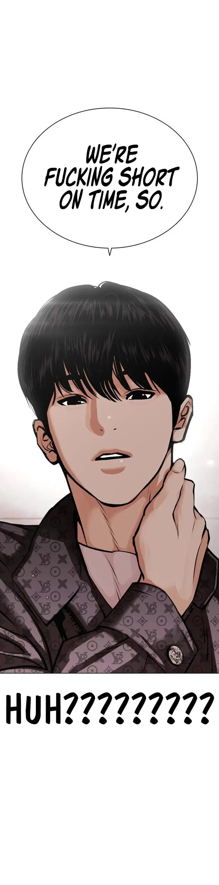 Lookism 452 43