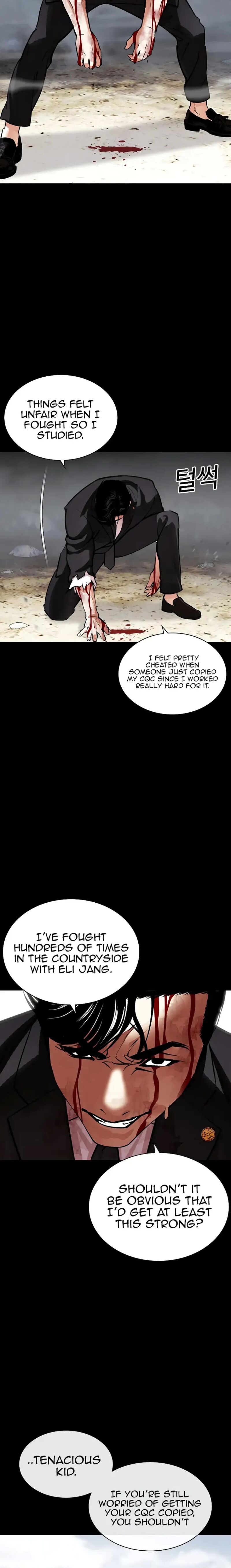 Lookism 458 12