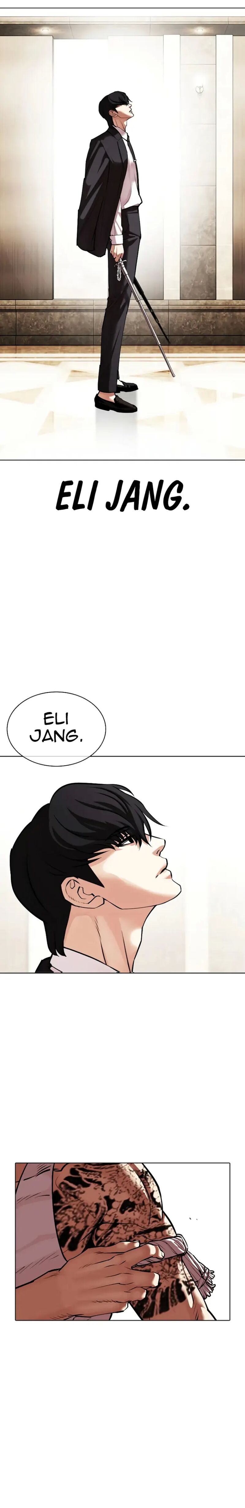 Lookism 458 20