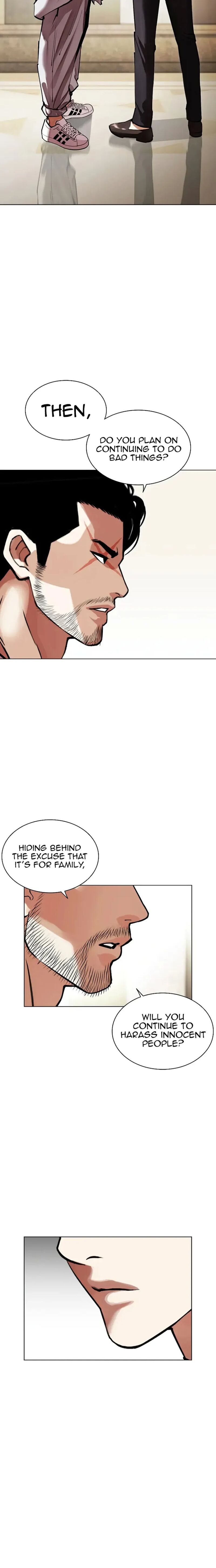 Lookism 458 24