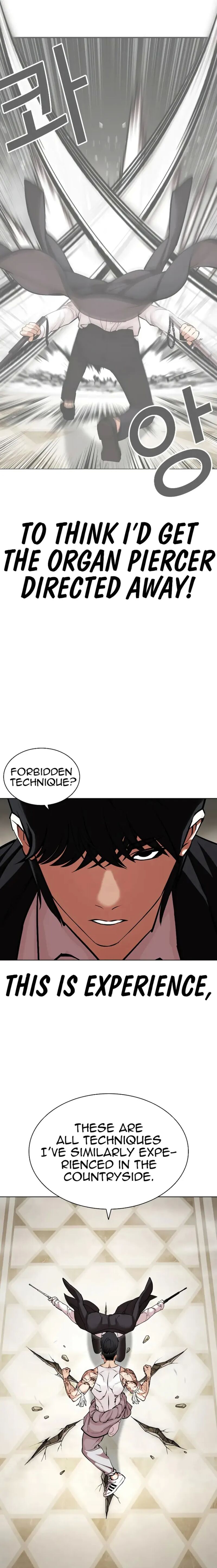 Lookism 458 37