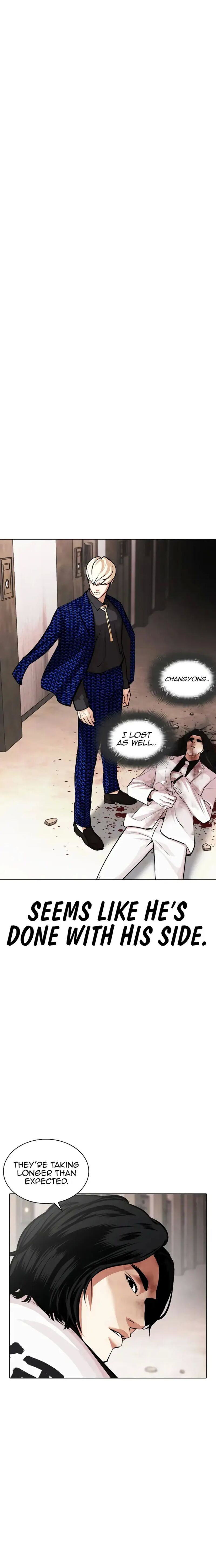 Lookism 461 13