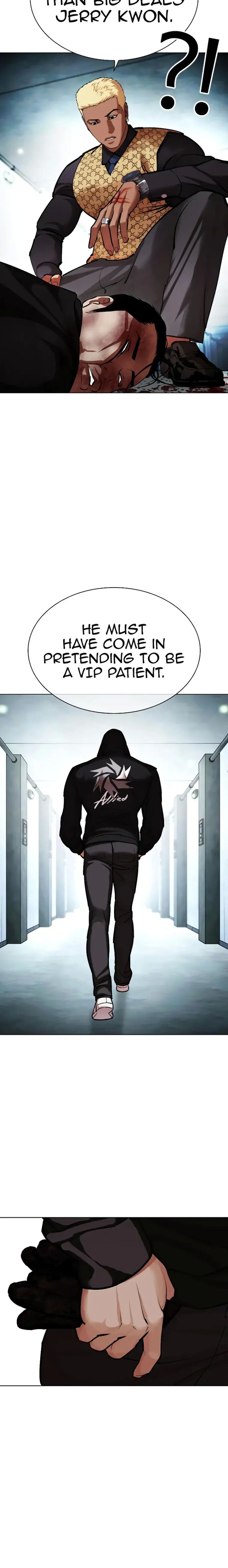 Lookism 461 46