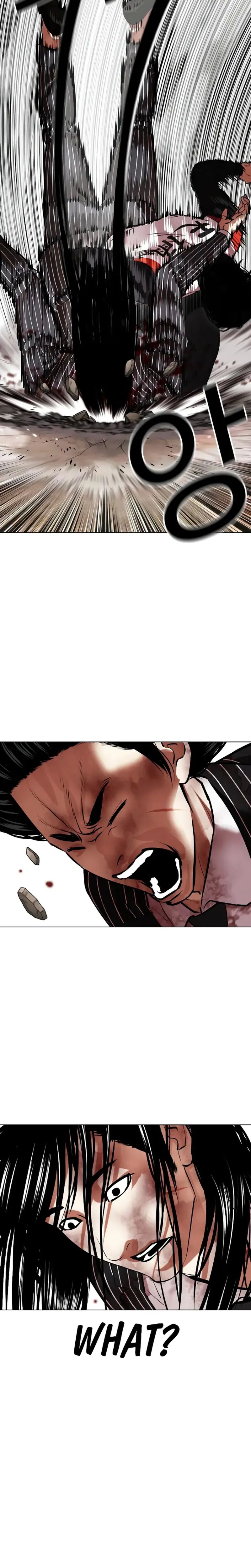 Lookism 461 8