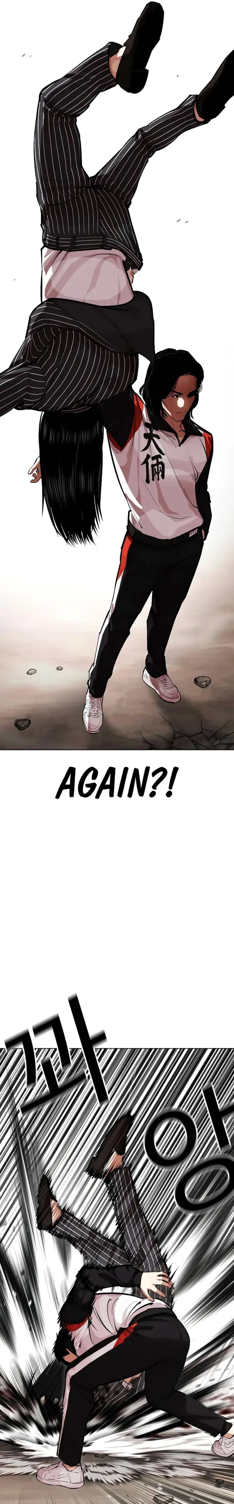 Lookism 461 9