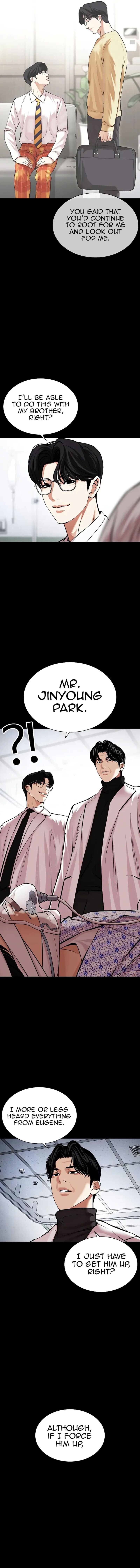 Lookism 474 21