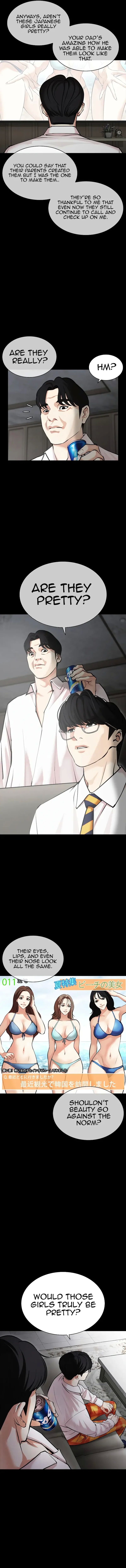 Lookism 474 3