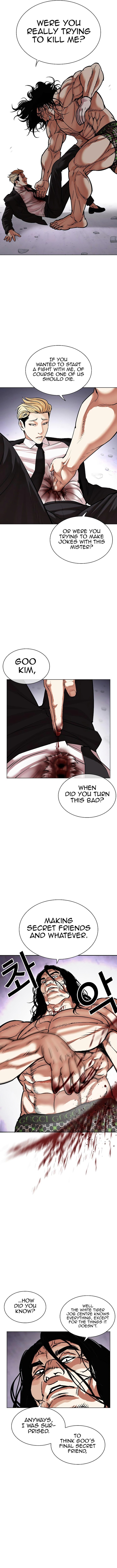 Lookism 475 18