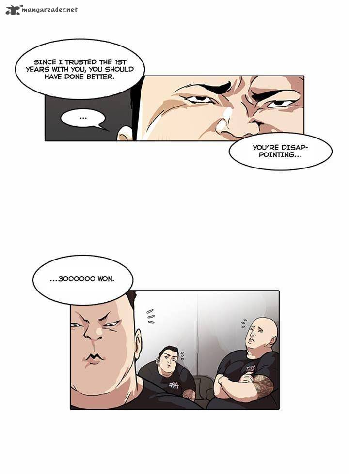 Lookism 48 13