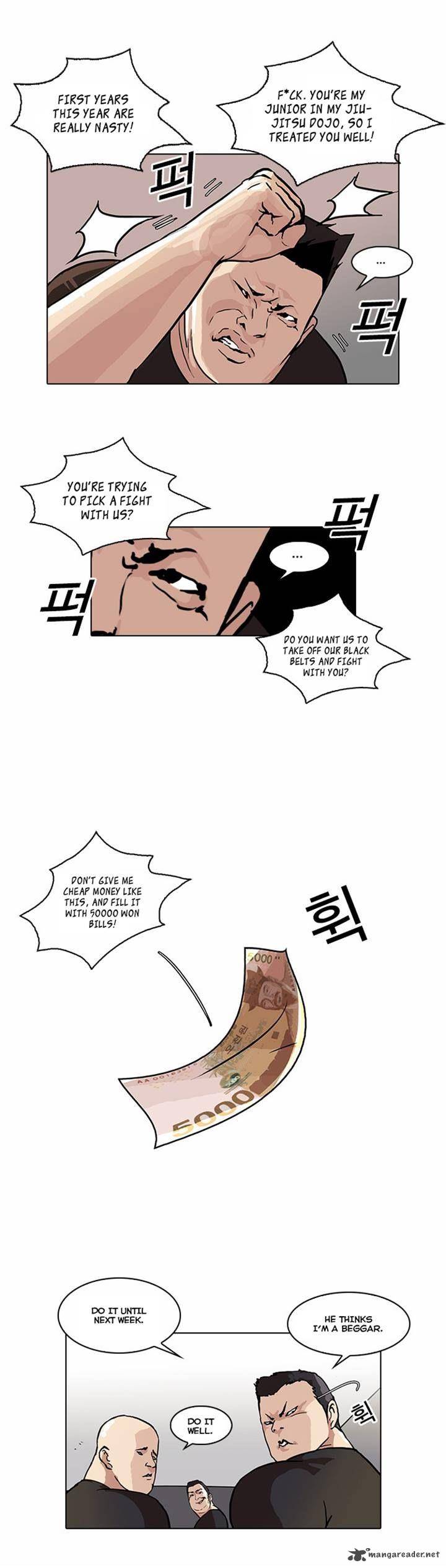 Lookism 48 15