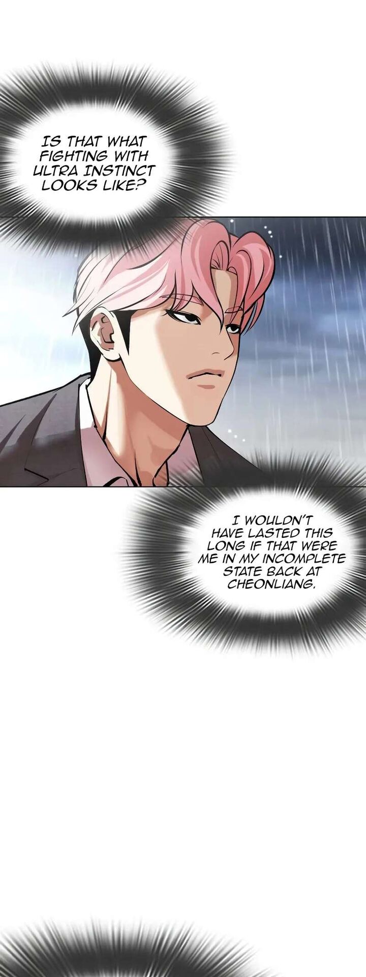 Lookism 515c 49